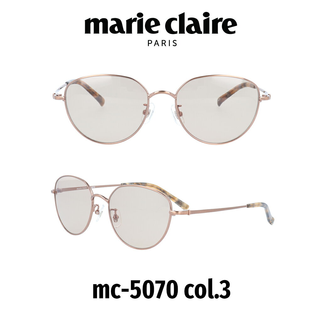 【国内正規品】マリクレール サングラス レディース Marie Claire Japanモデル MC-5070-3 ブラウン/ラ..