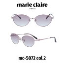 マリクレール サングラス レディース Marie Claire Japanモデル MC-5072-2 ピンクハーフ/ピンク