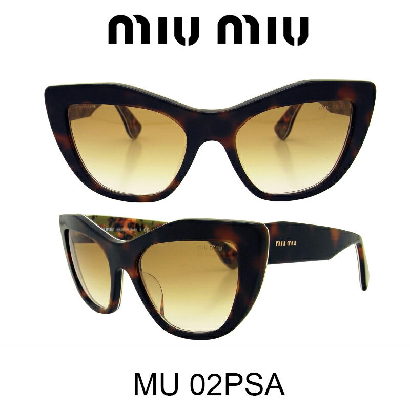 ミュウミュウ 【国内正規品】MIU MIU(ミュウミュウ) サングラス MU02PSA ROQ9S1 人気モデル UVカット おしゃれ かわいいサングラス レディース uvカット