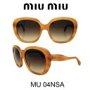 ミュウミュウ 【国内正規品】MIU MIU(ミュウミュウ) サングラス MU04NSA HAG6S1 人気モデル UVカット おしゃれ かわいいサングラス レディース uvカット