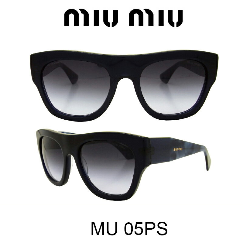 ミュウミュウ 【国内正規品】MIU MIU(ミュウミュウ) サングラス MU05PS 0AX2F0 人気モデル UVカット おしゃれ かわいいサングラス レディース uvカット