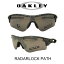 ڹʡOAKLEY ꡼ 󥰥饹 (եå) 졼åѥ ܥեС/ץꥺ֥åꥸ  (Sunglasses RADARLOCK PATH 9206-44 Carbon Fiber/Prizm Black Iridium)