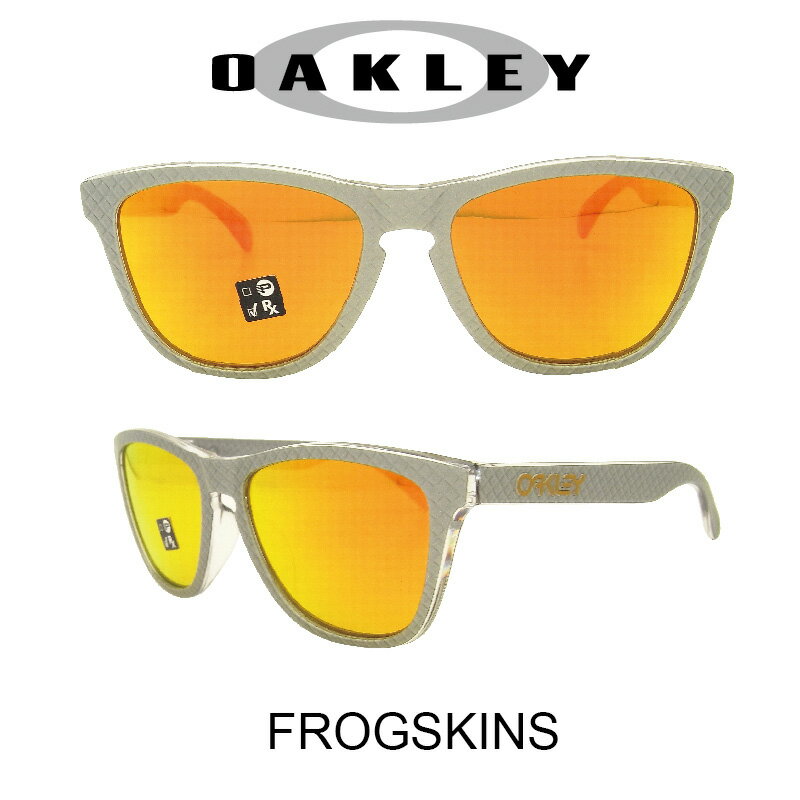 【国内正規品】OAKLEY オークリー サングラス (アジアンフィット) フロッグスキン シルバー/ファイアイリジウム 野球 ゴルフ(Sunglasses FROGSKINS 9245-6054 Silver/Fire Iridium)