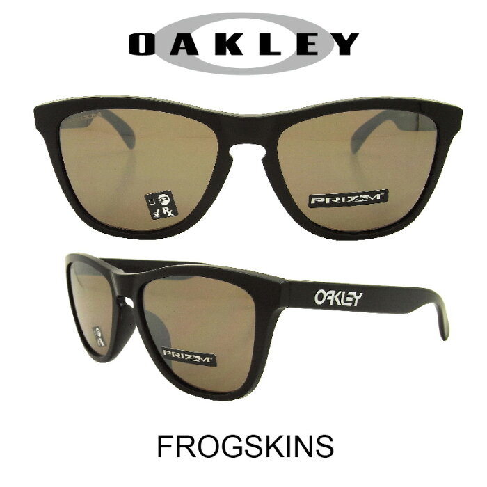 【国内正規品】OAKLEY オークリー サングラス (アジアンフィット) フロッグスキン ポリッシュドブラック/プリズムブラック 野球 ゴルフ(Sunglasses FROGSKINS 9245-6254 Polished Black/Prizm Black)