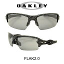 OAKLEY オークリー サングラス (アジアンフィット) フラック2.0 カーボンファイバー/スレイトイリジウム 野球 ゴルフ(Sunglasses FLAK2.0 9271-06 Carbon Fiber/Slate Iridium)