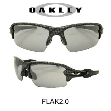 【国内正規品】OAKLEY オークリー サングラス (アジアンフィット) フラック2.0 カーボンファイバー/スレイトイリジウム 野球 ゴルフ(Sunglasses FLAK2.0 9271-06 Carbon Fiber/Slate Iridium)