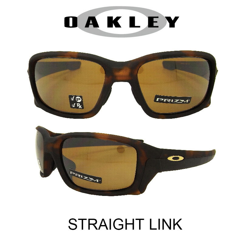 【国内正規品】(アジアンフィット）OAKLEY オークリー サングラス ストレイトリンク ポリッシュドブラック/プリズムタングステンポラライズド（偏光レンズ） 野球 ゴルフ（Sunglasses STRAIGHTLINK 9336-07 Matte Brown Tortoise/Prizm Tungsten Polarized）