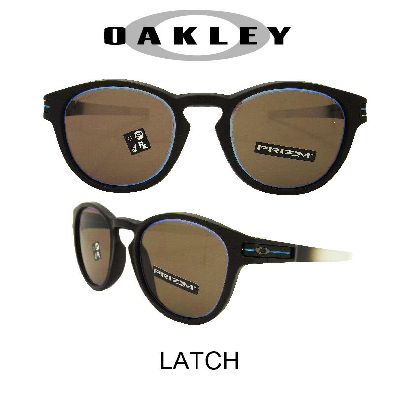 【国内正規品】OAKLEY オークリー サングラス (アジアンフィット) ラッチ マットブラックフェード/プリズムグレー 野球 ゴルフ(Sunglasses LATCH 9349-17 Matte Black Fade/Prizm Grey)