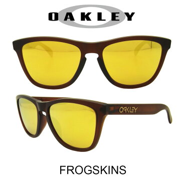 OAKLEY オークリー サングラス (アジアンフィット) フロッグスキン マットルートビアー/24Kイリジウム 野球 ゴルフ(Sunglasses FROGSKINS 9245-04 Matte Rootbeer/24K Iridium)