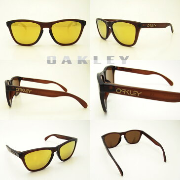 OAKLEY オークリー サングラス (アジアンフィット) フロッグスキン マットルートビアー/24Kイリジウム 野球 ゴルフ(Sunglasses FROGSKINS 9245-04 Matte Rootbeer/24K Iridium)