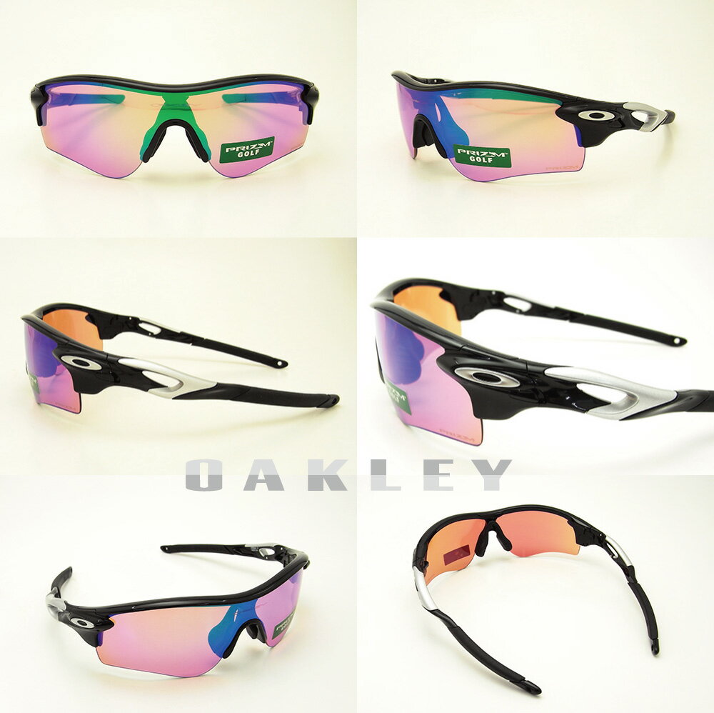 【国内正規品】OAKLEY オークリー サングラス (アジアンフィット) レーダーロックパス ポリッシュドブラック/プリズムゴルフ 野球 ゴルフ(Sunglasses RADARLOCK PATH 9206-25 Polished Black/Prizm Golf)