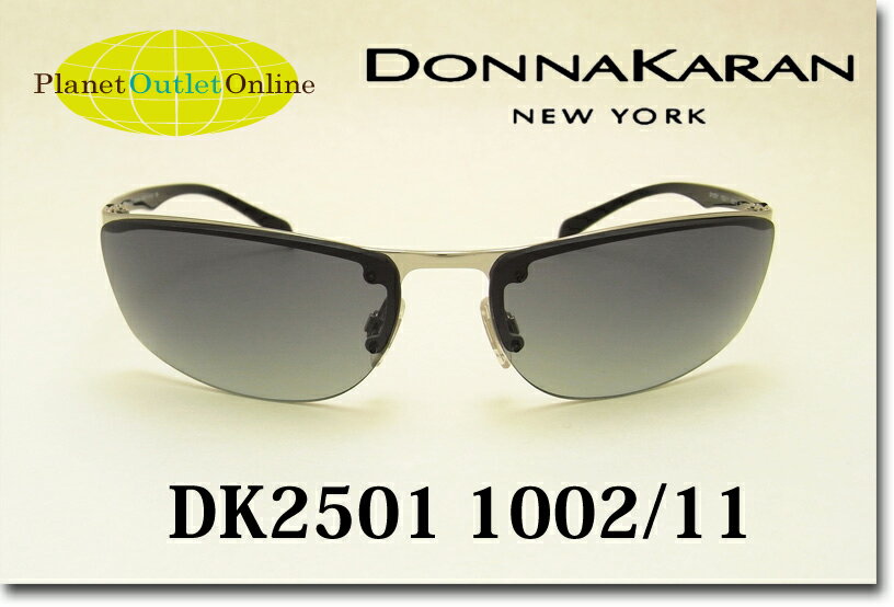 【OUTLET】DANNA KARAN Sunglass DK2501 1002/11 