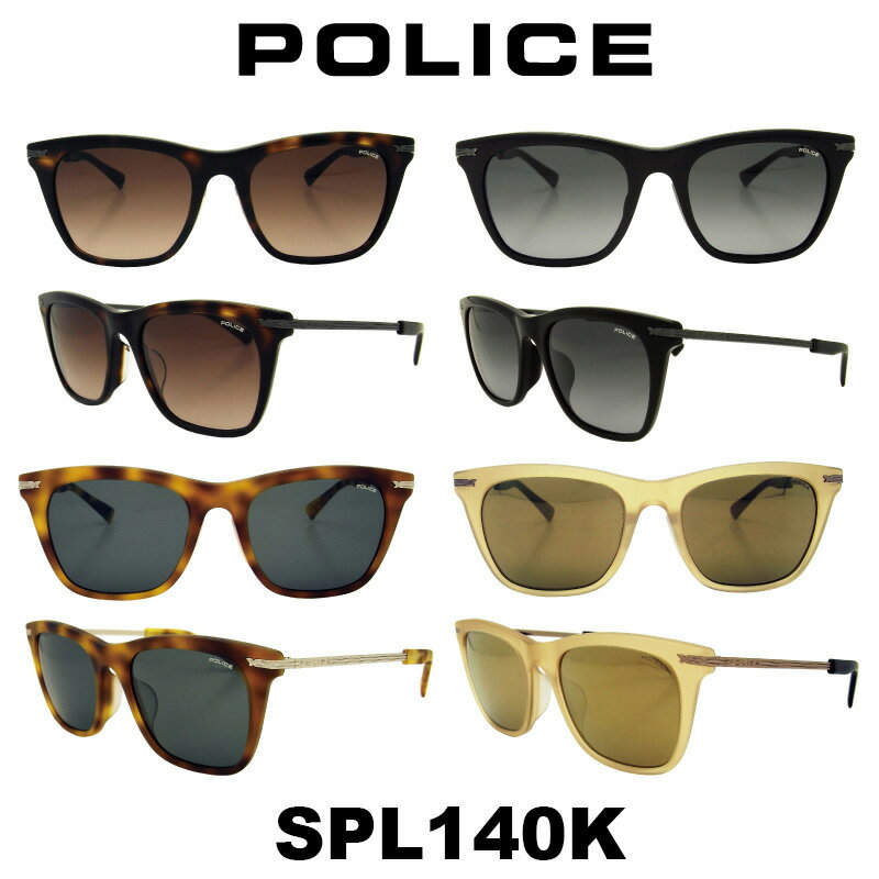 ポリス（police） 【クーポン利用で20%OFF】【国内正規品】ポリス サングラス メンズ POLICE ASIAN アジアン コレクション メンズ SPL140K メンズ ガールズ 女性 人気モデル UVカット アウトドア ドライブ スポーツ ポリス サングラス