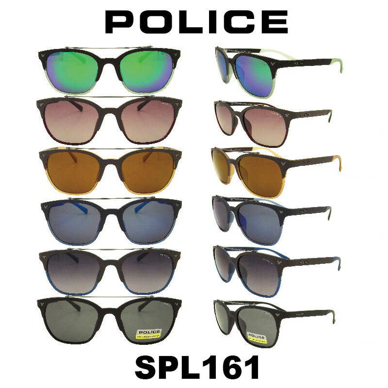 ポリス（police） 【クーポン利用で20%OFF】【国内正規品】ポリス サングラス メンズ POLICE グローバルモデル SPL161 カラー 6PCV 7E8P 7ESG J24B MB6P 人気モデル UVカット アウトドア ドライブ スポーツ