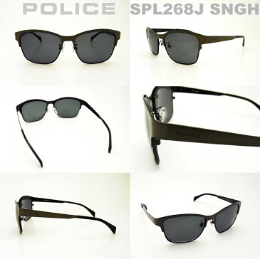 Japan モデル 【国内正規品】POLICE(ポリス) ポリス サングラス メンズ SPL268J SNGH人気モデル UVカット アウトドア ドライブ スポーツ ポリス サングラス