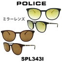 【国内正規品】【完全送料・代引手数料無料】【平日12時までのご注文は当日発送】 UVカット アウトドア ドライブ スポーツ 釣り ゴルフ ケース付き