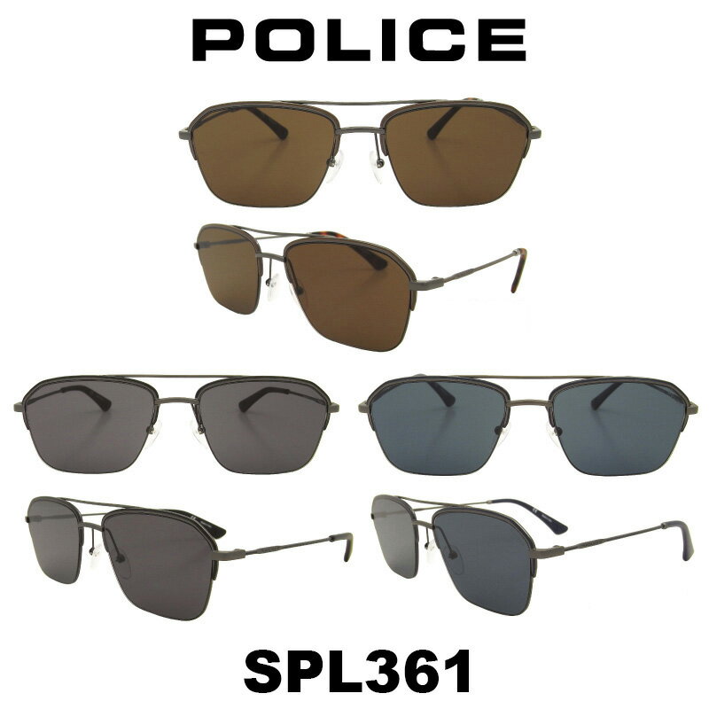 ポリス（police） 【クーポン利用で20%OFF】【国内正規品】ポリス サングラス メンズ POLICE グローバルモデル メンズ SPL361 596 8H5 SNF 人気モデル UVカット アウトドア ドライブ スポーツ ポリス サングラス