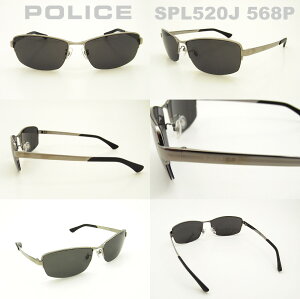 2017年Japanモデル国内正規品POLICE(ポリス)サングラスSPL520JPolarized偏光レンズ人気モデルUVカットアウトドアドライブスポーツ