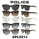 【クーポン利用で20%OFF】【国内正規品】ポリス サングラス メンズ POLICE Japanモデル SPL521J 人気モデル UVカット アウトドア ドライブ スポーツ ポリス サングラス