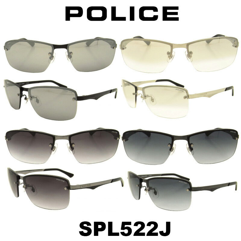 【クーポン利用で20 OFF】【国内正規品】ポリス サングラス メンズ POLICE Japanモデル SPL522J 人気モデル UVカット アウトドア ドライブ スポーツ ポリス サングラス