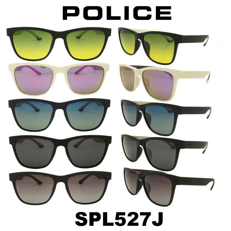 ポリス（police） 【クーポン利用で20%OFF】【国内正規品】ポリス サングラス メンズ POLICE Japanモデル SPL527J 人気モデル UVカット アウトドア ドライブ スポーツ ポリス サングラス