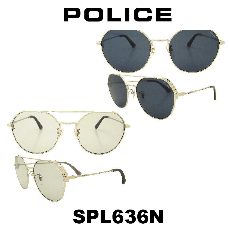 ポリス（police） 【クーポン利用で20%OFF】【国内正規品】ポリス サングラス メンズ POLICE グローバルモデル SPL636N カラー 579 579X