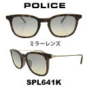 yN[|p20%OFFzyKiz|X TOX Y POLICE O[of SPL641K J[ U81X ~[Y