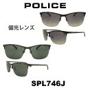 ポリス（police） 【クーポン利用で20%OFF】【国内正規品】ポリス サングラス メンズ POLICE Japanモデル SPL746J カラー 531P 627P Polarized 偏光レンズ