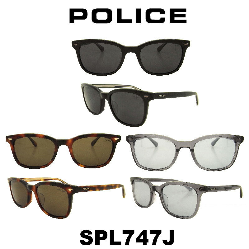 ポリス（police） 【クーポン利用で20%OFF】【国内正規品】ポリス サングラス メンズ POLICE Japanモデル SPL747J カラー 700 710 M78M