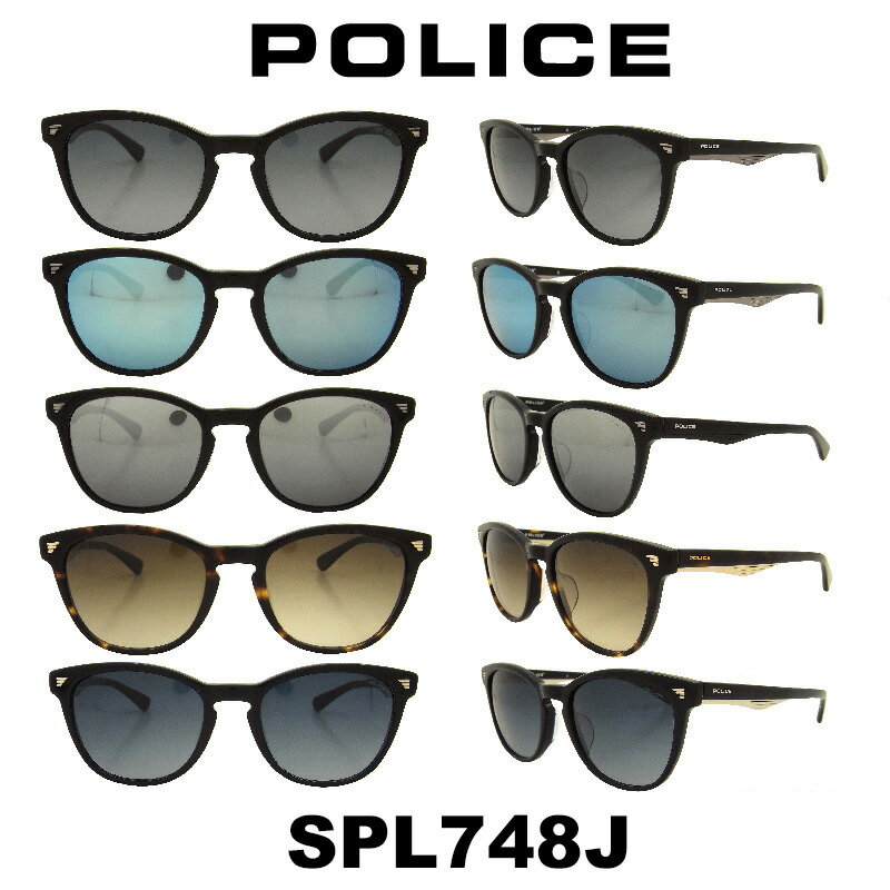 ポリス（police） 【クーポン利用で20%OFF】【国内正規品】ポリス サングラス メンズ POLICE Japanモデル SPL748J カラー 700 700B 700M 722 9N5