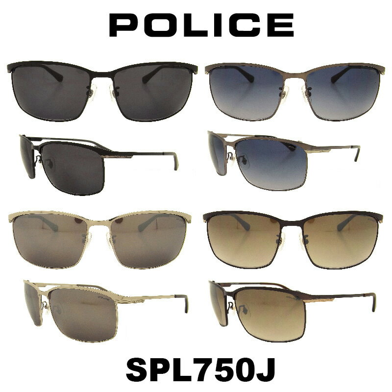 ポリス（police） 【クーポン利用で20%OFF】【国内正規品】ポリス サングラス メンズ POLICE Japanモデル SPL750J カラー 531F 568L 579M K03K