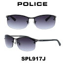 ポリス（police） 【クーポン利用で20%OFF】【国内正規品】ポリス サングラス メンズ POLICE Japanモデル SPL917J カラー 568N