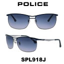 ポリス（police） 【クーポン利用で20%OFF】【国内正規品】ポリス サングラス メンズ POLICE Japanモデル SPL918J カラー SNC