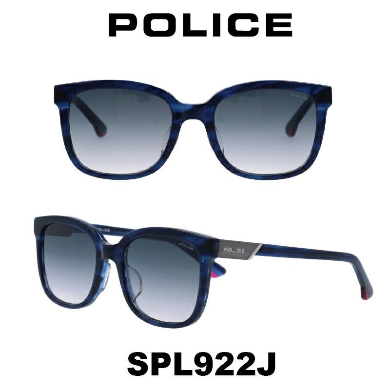 ポリス（police） 【クーポン利用で20%OFF】【国内正規品】ポリス サングラス メンズ POLICE Japanモデル SPL922J カラー 9N5