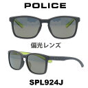 yN[|p20%OFFzyKiz|X TOX Y POLICE Japanf SPL924J J[ 94AM ΌY