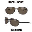 2020年 POLICE (ポリス) サングラス S8182G K05 シャイニーアンティークブラウン/ブラウン EXILE ATUSHI着用型 復刻モデル