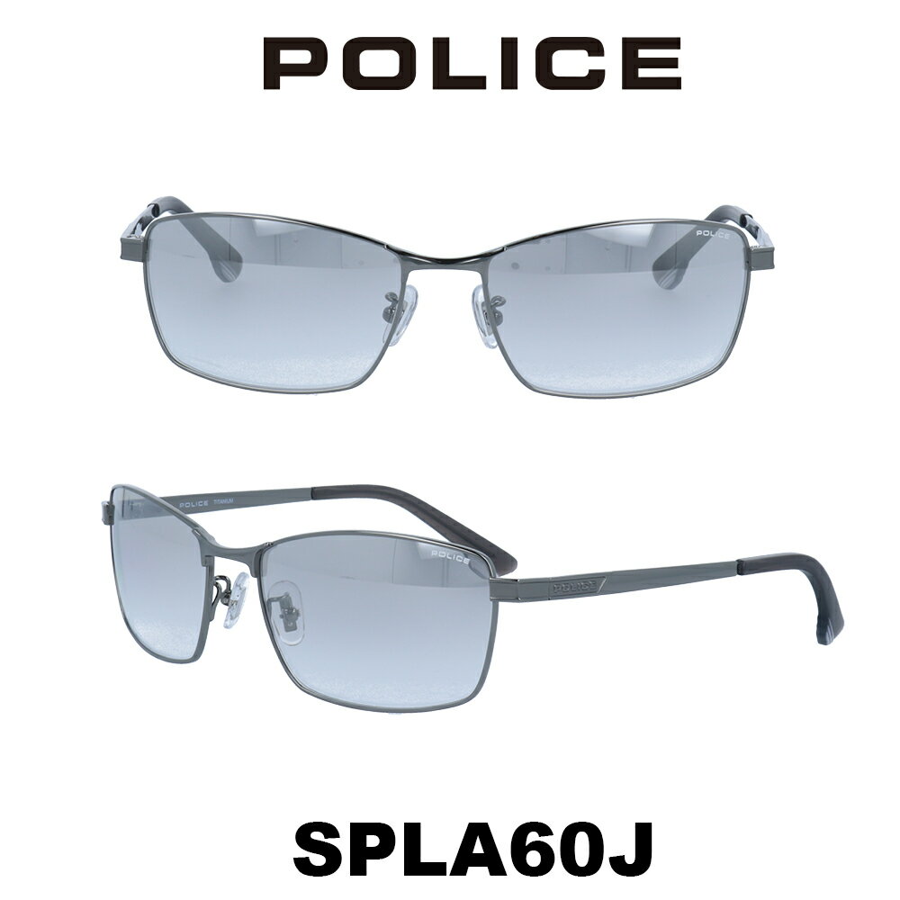 ポリス（police） 【クーポン利用で20%OFF】【国内正規品】ポリス サングラス メンズ POLICE Japanモデル SPLA60J 583X シャイニーチタニウム/ミラーグラデーション