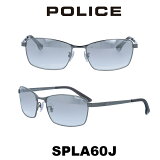 ڥݥѤ20%OFFۡڹʡۥݥꥹ 󥰥饹  POLICE Japanǥ SPLA60J 583X 㥤ˡ˥/ߥ顼ǡ