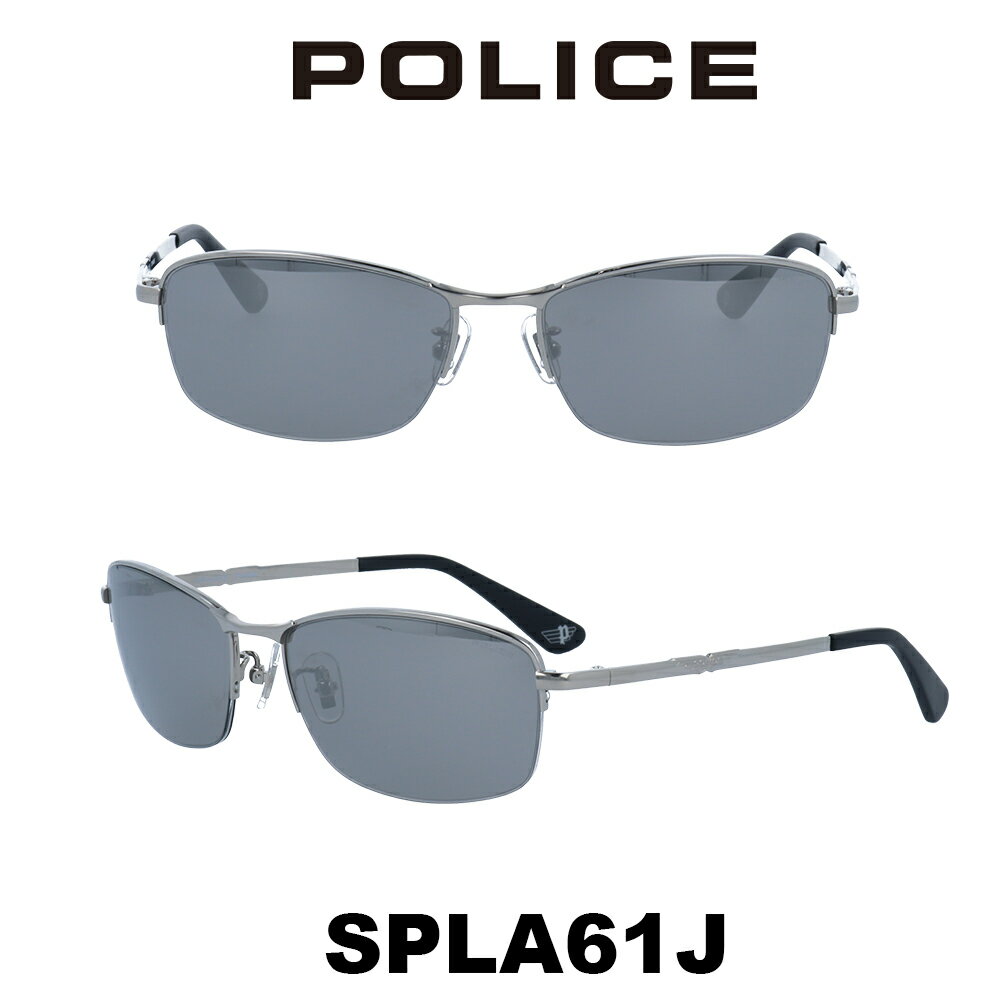 ڥݥѤ20%OFFۡڹʡۥݥꥹ 󥰥饹  POLICE Japanǥ SPLA61J 579X ѥ饸/⡼Сߥ顼