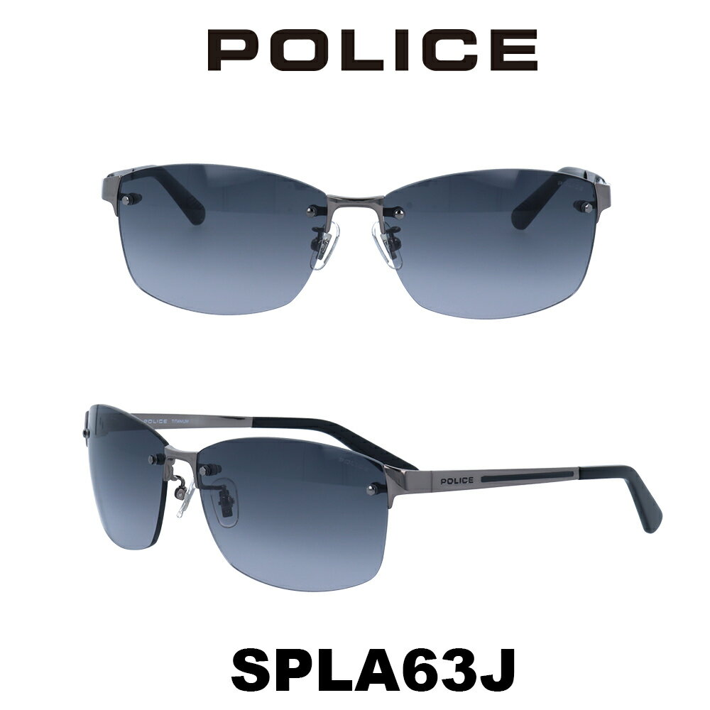 ポリス（police） 【クーポン利用で20%OFF】【国内正規品】ポリス サングラス メンズ POLICE Japanモデル SPLA63J 568S ガンメタル/グレーグラデーション