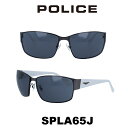 ポリス（police） 【クーポン利用で20%OFF】【国内正規品】ポリス サングラス メンズ POLICE Japanモデル SPLA65J 568 ガンメタル/ダークグレー