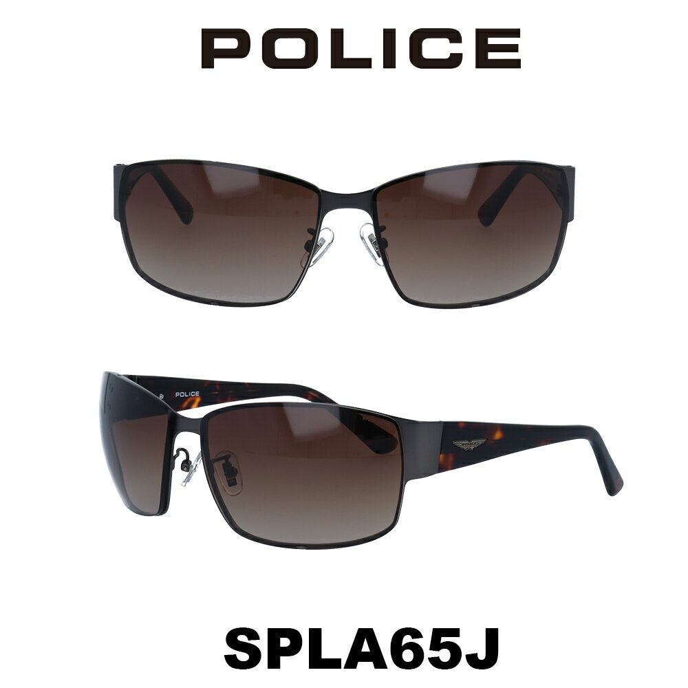 ポリス（police） 【クーポン利用で20%OFF】【国内正規品】ポリス サングラス メンズ POLICE Japanモデル SPLA65J 627 マットガンメタル/ブラウングラデーション