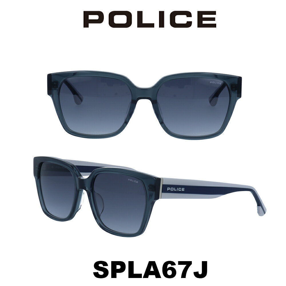 ポリス（police） 【クーポン利用で20%OFF】【国内正規品】ポリス サングラス メンズ POLICE Japanモデル SPLA67J M78L クリアーグレー/ネイビーグラデーション