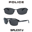 ポリス サングラス メンズ POLICE Japanモデル SPLC57J 530 シャイニーブラック/グレー