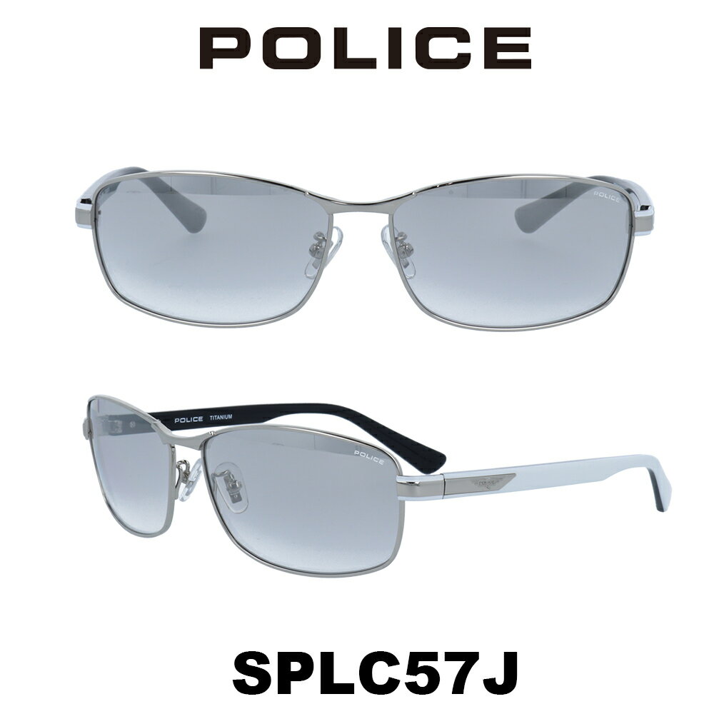 ポリス（police） 【クーポン利用で20%OFF】【国内正規品】ポリス サングラス メンズ POLICE Japanモデル SPLC57J 583X シャイニーチタニウム/ミラーグラデーション