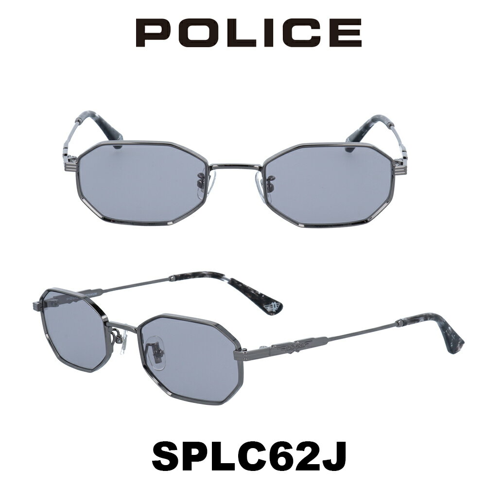 【クーポン利用で20 OFF】【国内正規品】ポリス サングラス メンズ POLICE Japanモデル SPLC62J 568 シャイニーガンメタル/スモーク