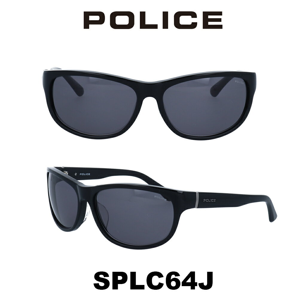 ポリス（police） 【クーポン利用で20%OFF】【国内正規品】ポリス サングラス メンズ POLICE Japanモデル SPLC64J 700 シャイニーブラック/グレー