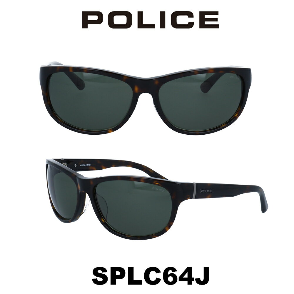 【国内正規品】ポリス サングラス メンズ POLICE Japanモデル SPLC64J 722 シャイニーハバナ/グリーン