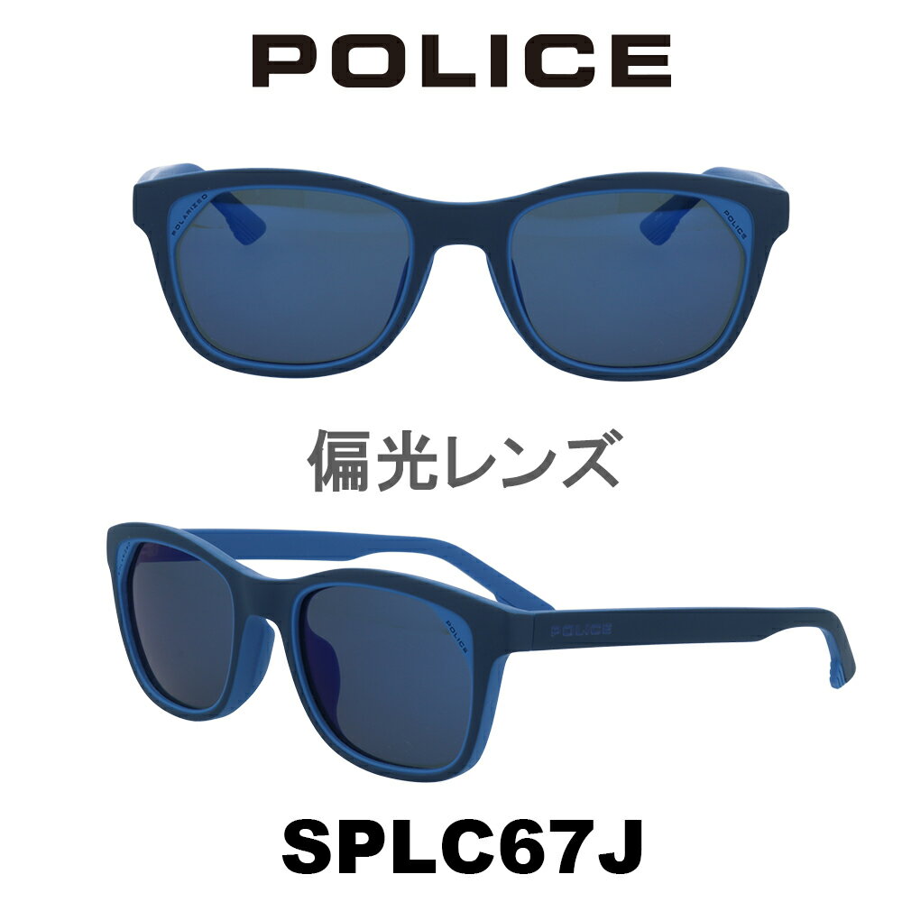 【クーポン利用で20 OFF】【国内正規品】ポリス サングラス メンズ POLICE Japanモデル SPLC67J 715P マットダークネイビー マットブルー/ブルーミラー(偏光)