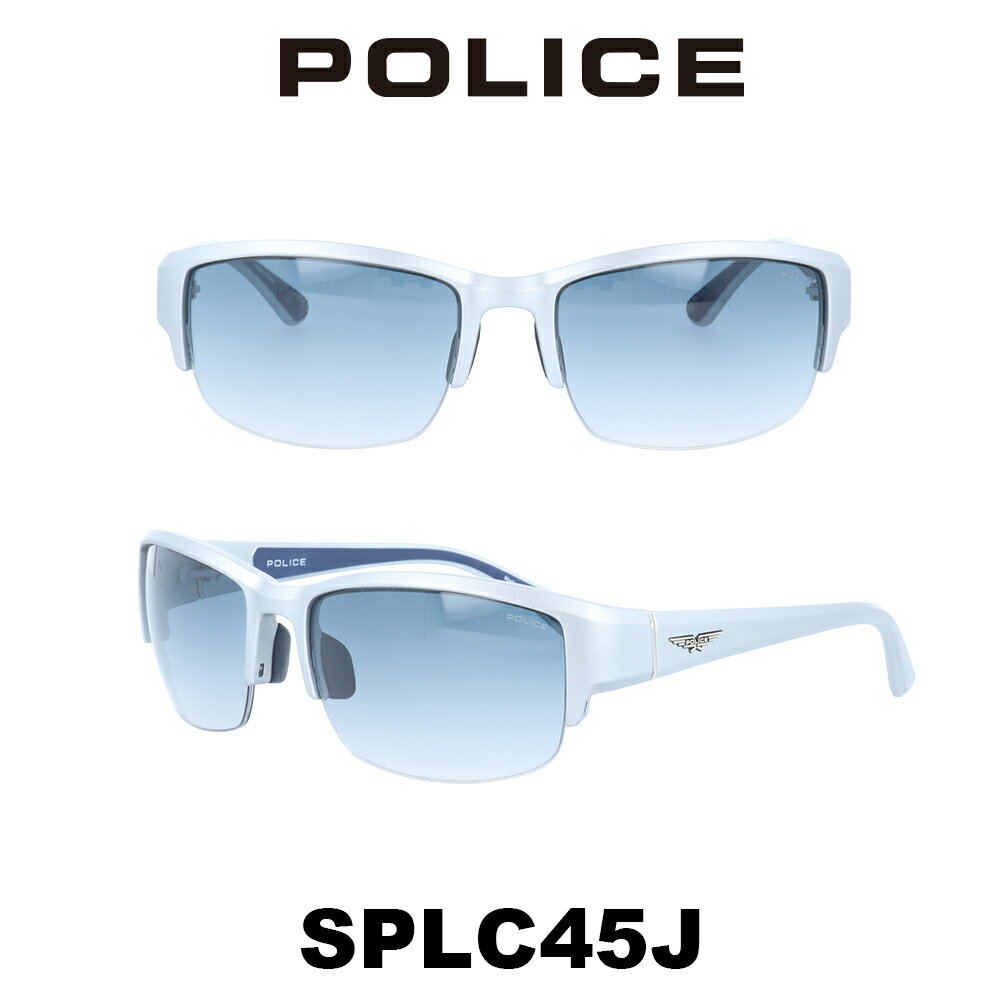 ポリス サングラス メンズ POLICE Japanモデル SPLC45J-03SV ネイビーグラデーション/シルバー